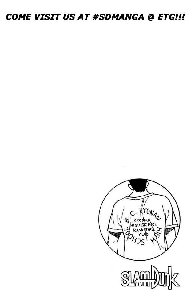 Slam Dunk, Chapter 48 image 20